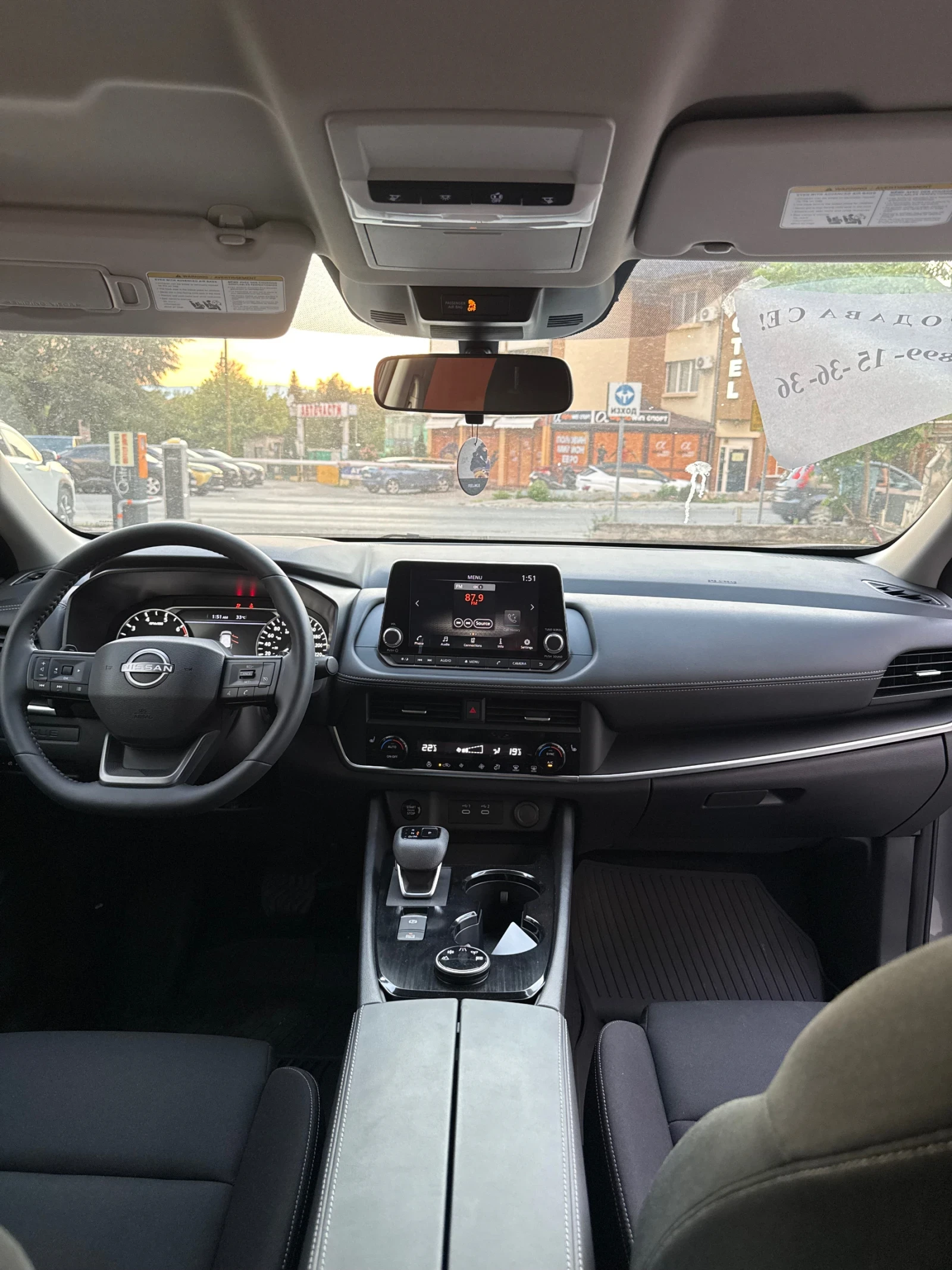 Nissan Rogue AWD чисто нова 179 км, снимка 7 - Автомобили и джипове - 55327291