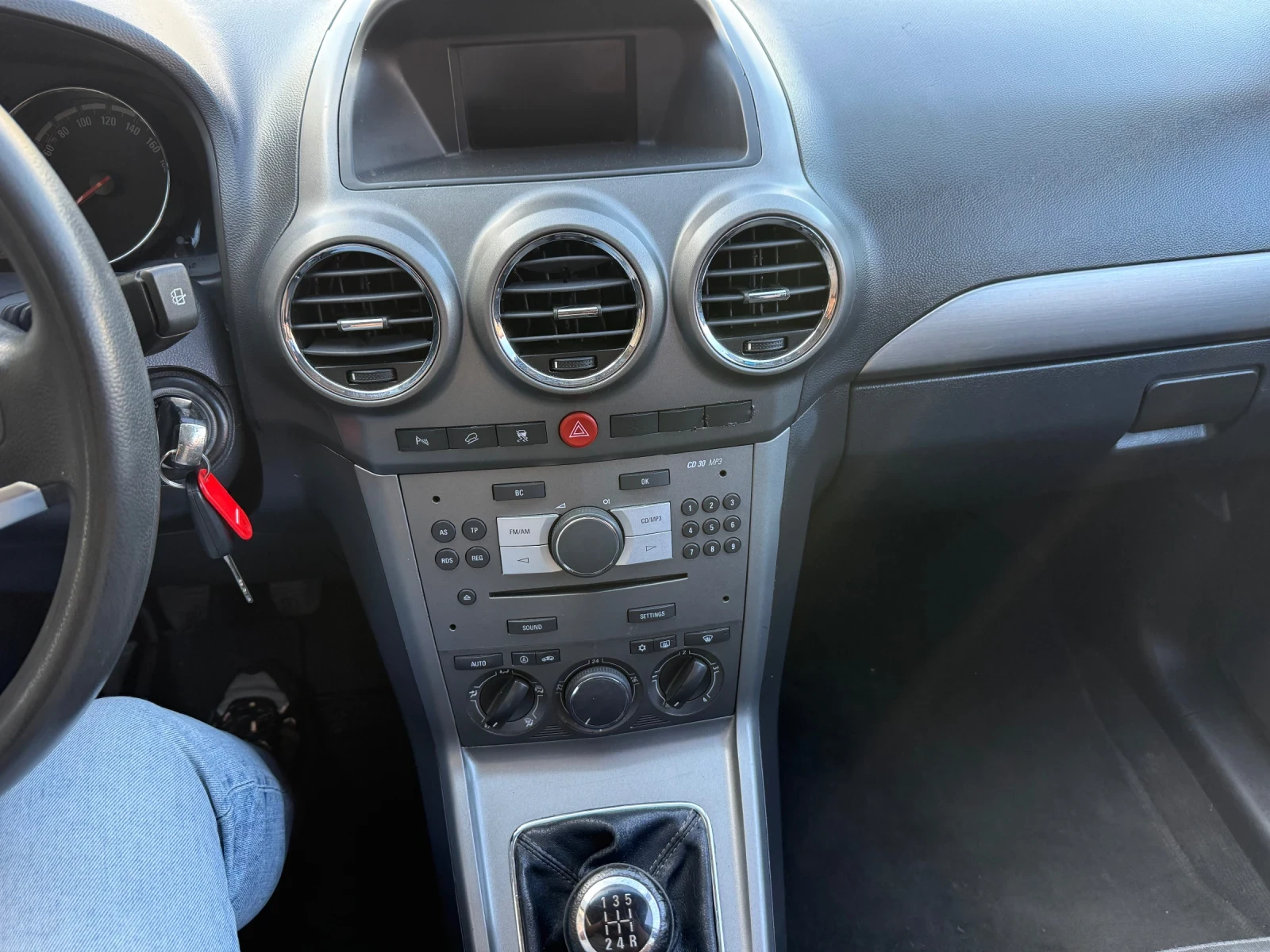 Opel Antara 2.4, снимка 14 - Автомобили и джипове - 56447789