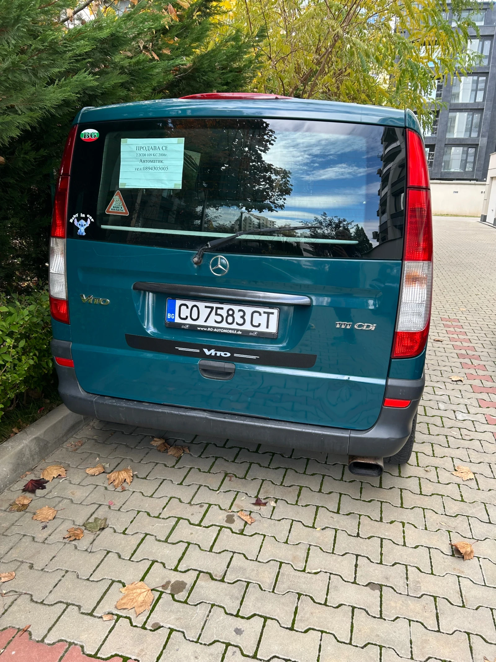 Mercedes-Benz Vito 2.2 cdi автоматик - изображение 5