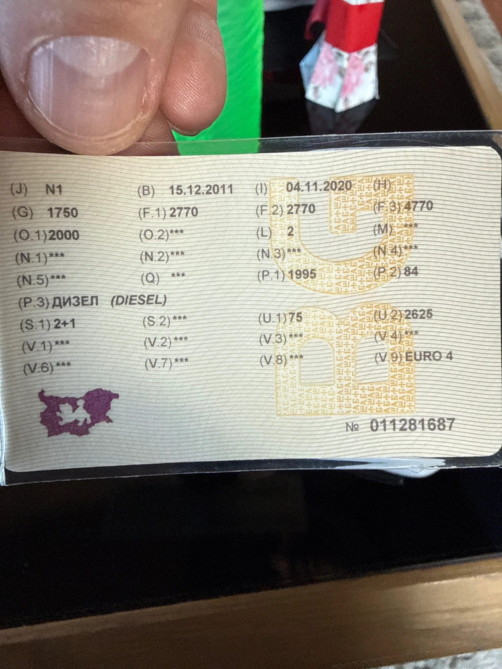 Opel Vivaro 2.0d | Mobile.bg � ����������� 11