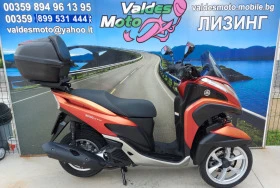 Yamaha Tricity 125 LED, снимка 4