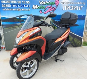  Yamaha Tricity