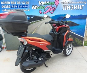 Yamaha Tricity 125 LED | Mobile.bg    5