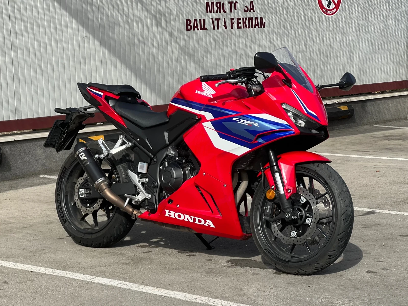 Honda Cbr A2 Leo Vince