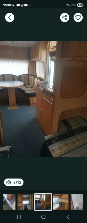 Каравана LMC 530, снимка 7