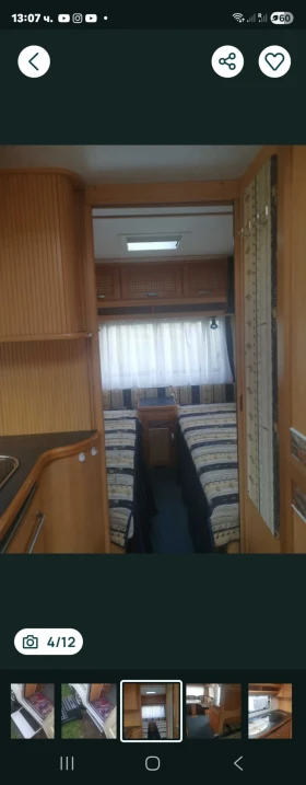 Каравана LMC 530, снимка 5