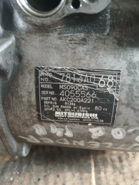 AKC200A221 Компресор климатик Mitsubishi Outlander 2.0 tdi 140кс , снимка 2