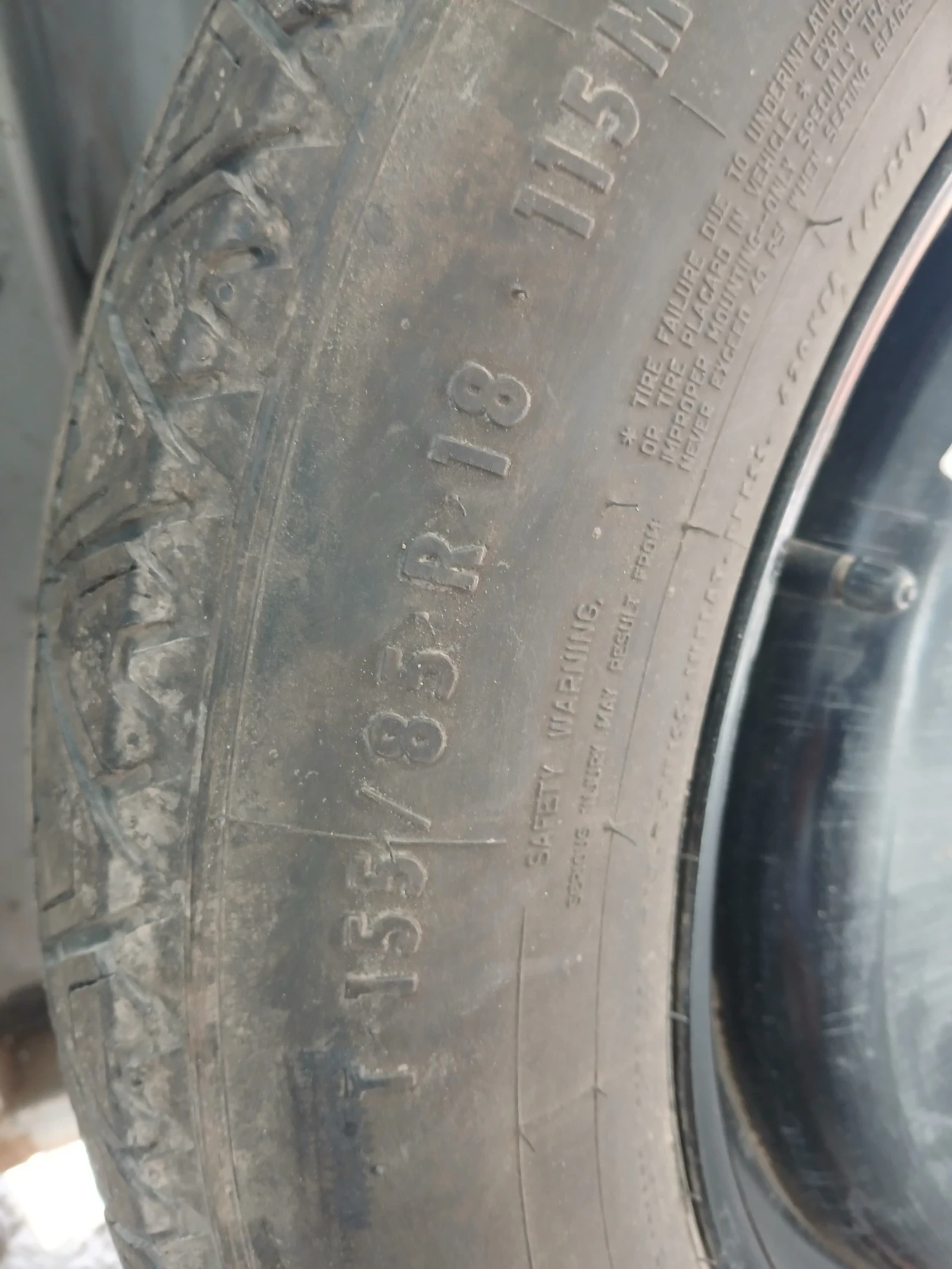 Резервна гума патерица Lend Rover Evoque , снимка 2 - Части - 55842589