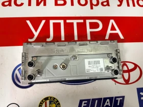 9837721380 00 ������� ����� NAVI OPEL MOKKA 2022 9837721380 | Mobile.bg � ����� ������ 3