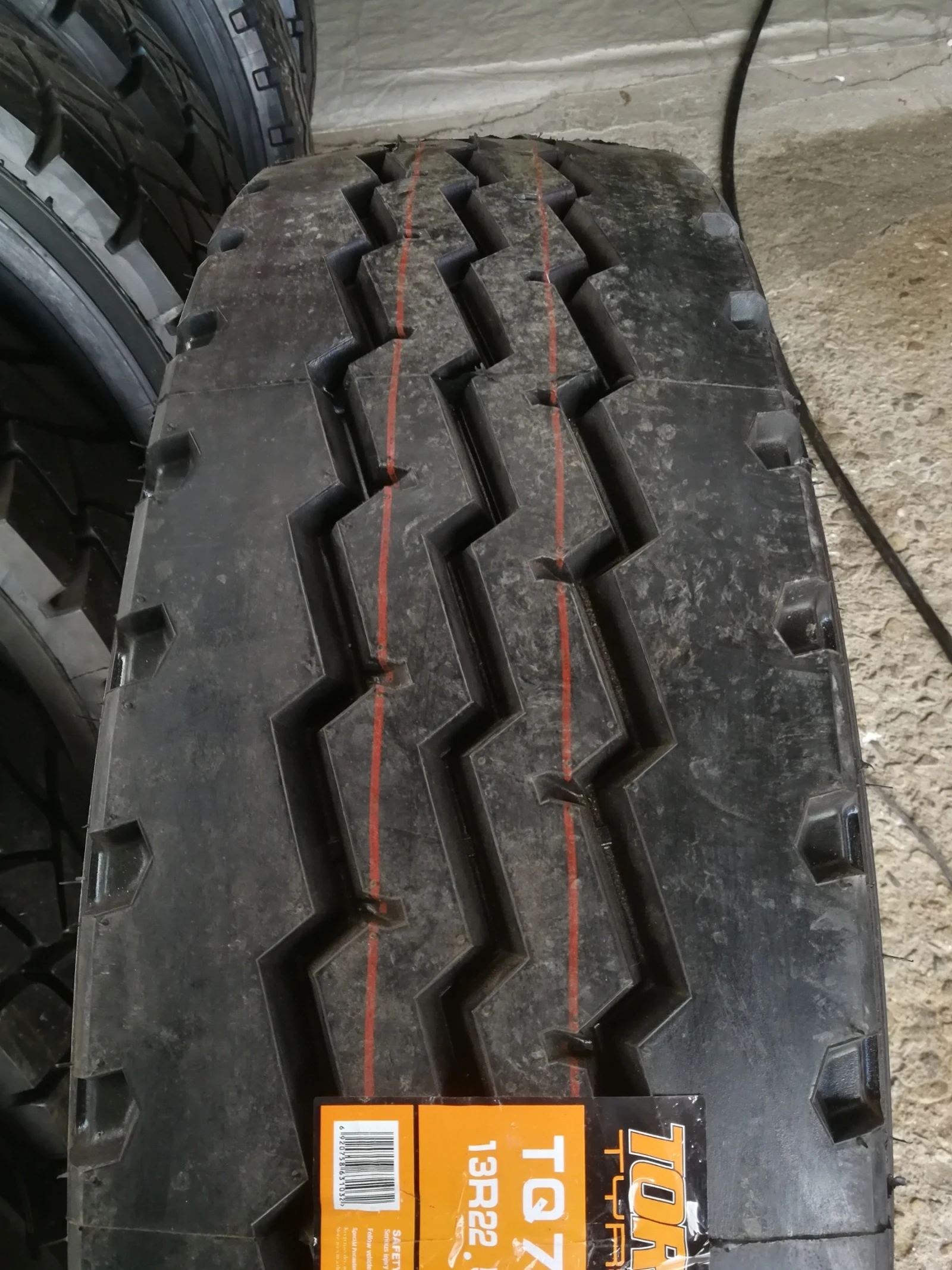  315/80R22.5 | Mobile.bg   14