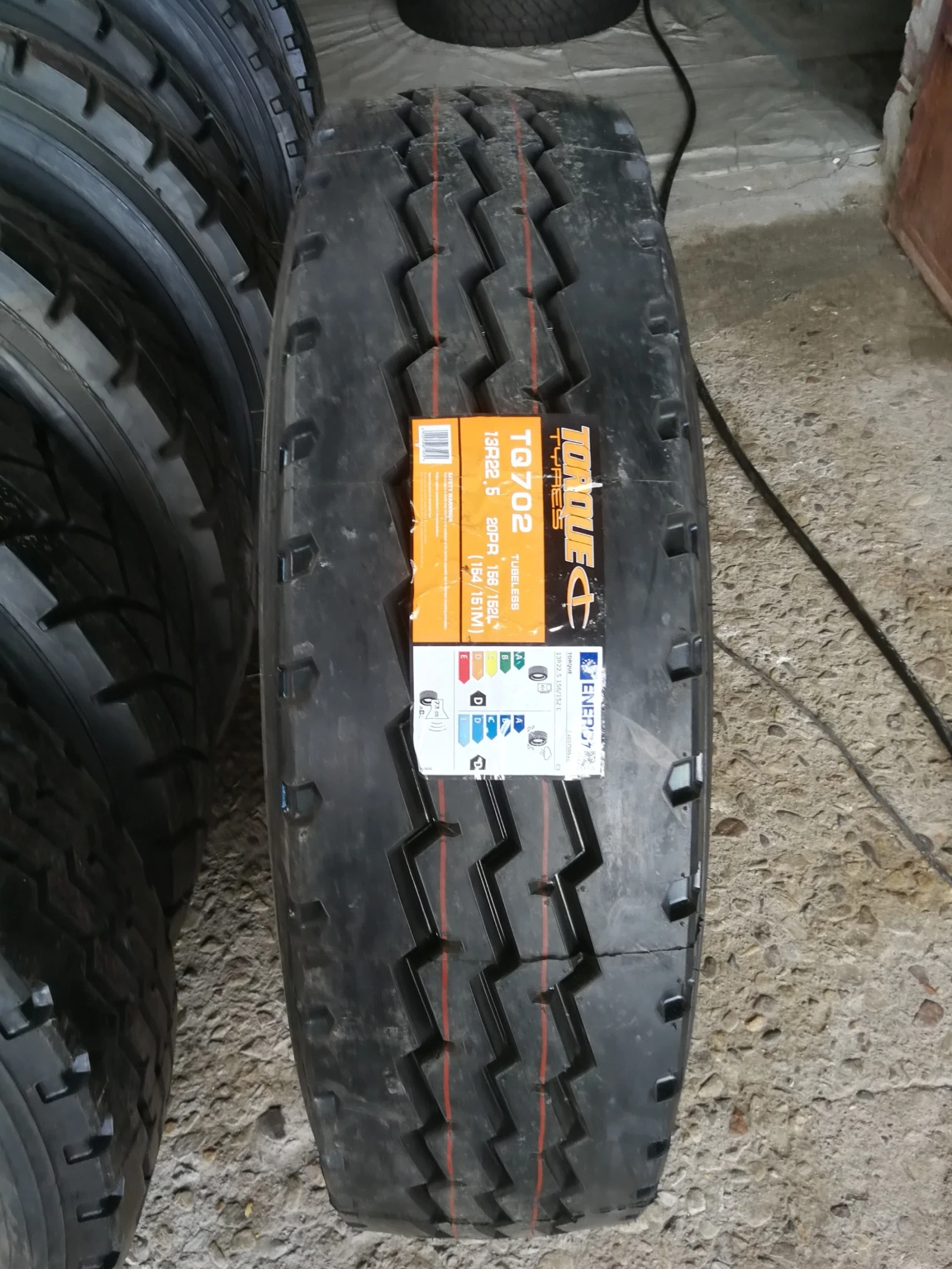  315/80R22.5 | Mobile.bg   12