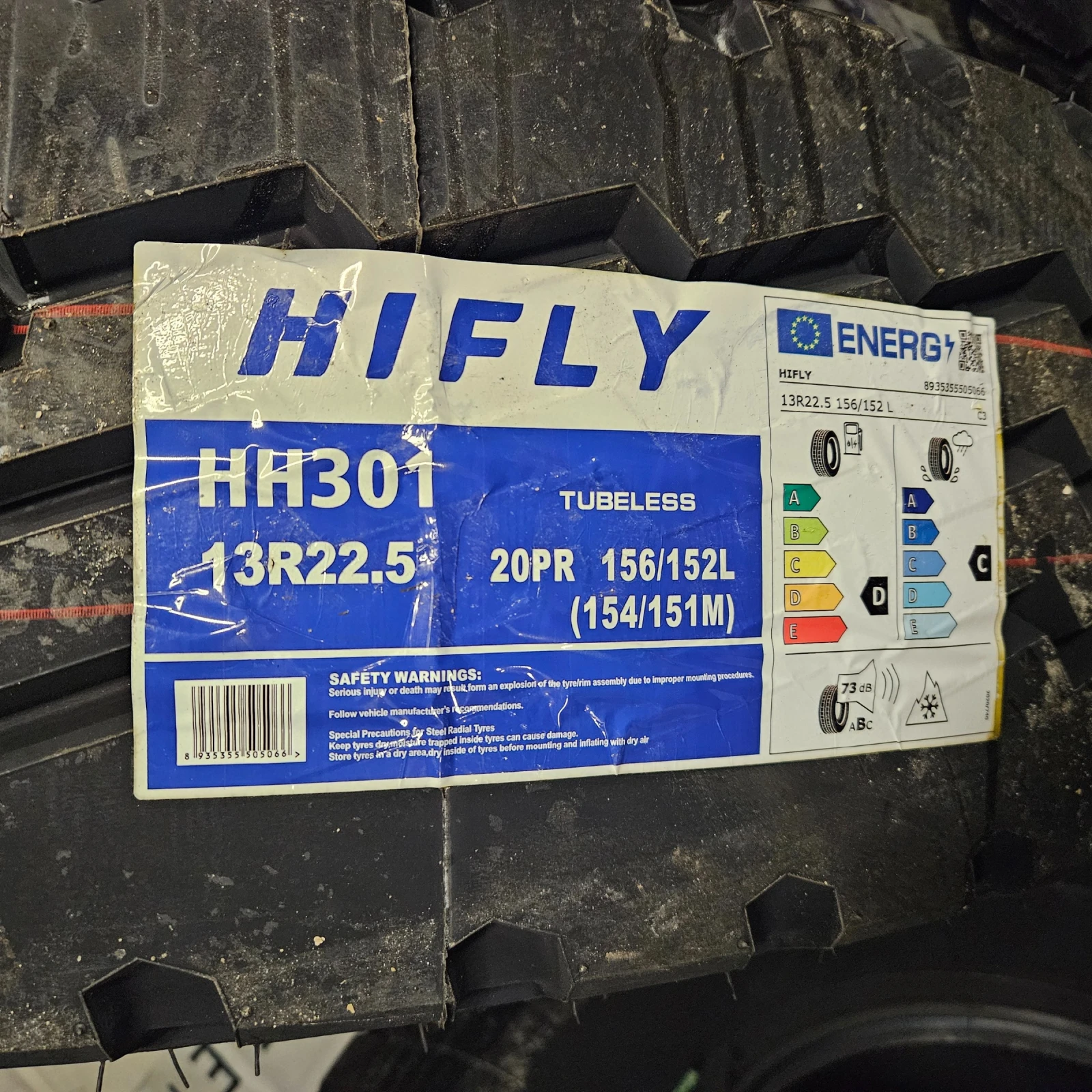  315/80R22.5 | Mobile.bg   3