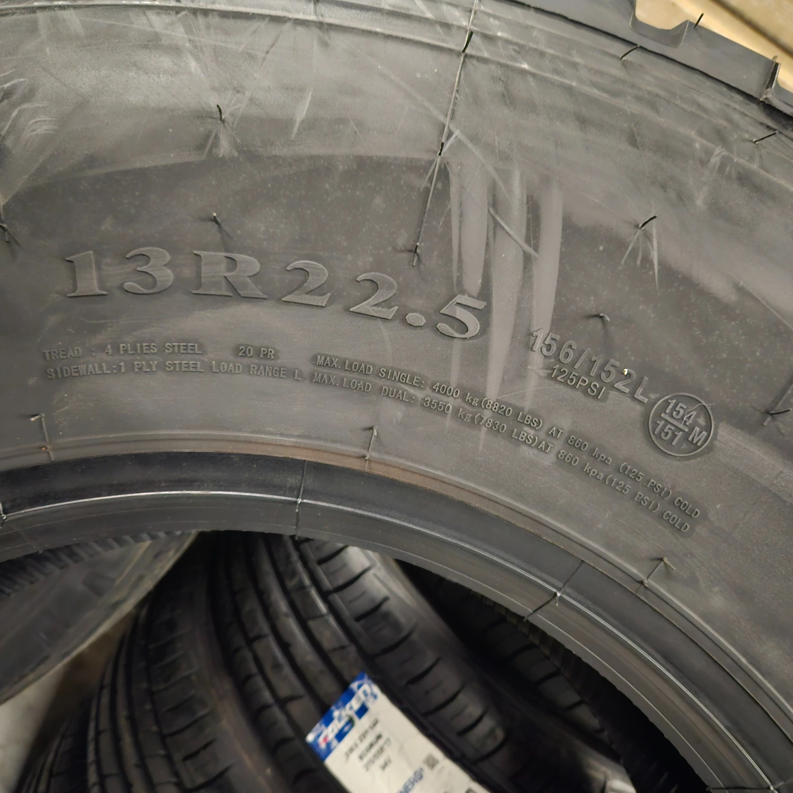  315/80R22.5 | Mobile.bg   7