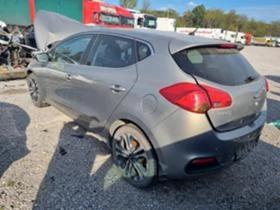 Kia Ceed 1.4 Fifa World Cup Edition, снимка 4