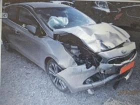 Kia Ceed 1.4 Fifa World Cup Edition, снимка 8