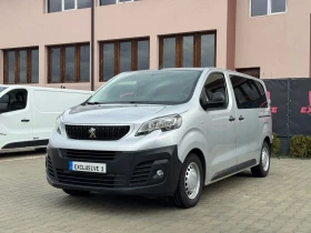 Peugeot Expert 9-МЕСТА ТОП, снимка 1
