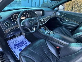 Mercedes-Benz S 350 350CDI* (258)* * MAYBACH* * FACELIFT* * НОВ ВНОС* , снимка 14