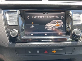 Skoda Fabia Амбишън 1, 0 MPI .60 к.с., 5М, снимка 15