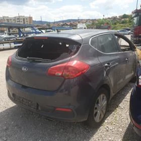 Kia Ceed 1.4 Fifa World Cup Edition 1