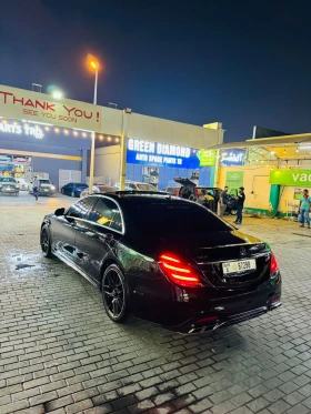 Mercedes-Benz S 550 S63 AMG body kit, снимка 14