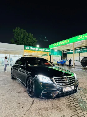 Mercedes-Benz S 550 S63 AMG body kit 1