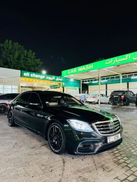 Mercedes-Benz S 550 S63 AMG body kit, снимка 10