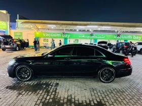 Mercedes-Benz S 550 S63 AMG body kit, снимка 15