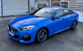 BMW 218 Grand Coupe 1