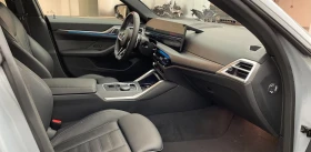 Обява за продажба на BMW 440 M440I/374HP/xDRIVE/MSPORT/360/WIDESCREEN/705v ~ 133 999 лв. - изображение 8