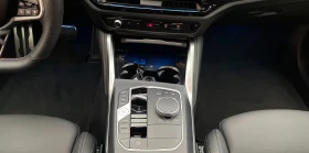 Обява за продажба на BMW 440 M440I/374HP/xDRIVE/MSPORT/360/WIDESCREEN/705v ~ 133 999 лв. - изображение 11