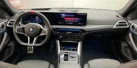Обява за продажба на BMW 440 M440I/374HP/xDRIVE/MSPORT/360/WIDESCREEN/705v ~ 133 999 лв. - изображение 7