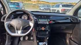 Citroen C3 1.2i-Exclusive-Monna Lisa - 9950 лв. - 73937596 10
