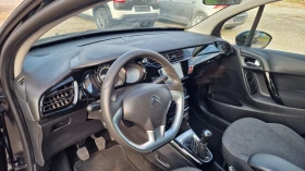 Citroen C3 1.2i-Exclusive-Monna Lisa - 9950 лв. - 73937596 7