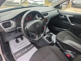 Обява за продажба на Citroen C-Elysee 1.6HDi* SHINE* NAVI* CAMERA* ЕКСТРИ* ТОП ЦЕНА*  ~9 999 лв. - изображение 8