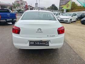 Обява за продажба на Citroen C-Elysee 1.6HDi* SHINE* NAVI* CAMERA* ЕКСТРИ* ТОП ЦЕНА*  ~9 999 лв. - изображение 3