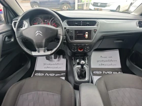 Обява за продажба на Citroen C-Elysee 1.6HDi* SHINE* NAVI* CAMERA* ЕКСТРИ* ТОП ЦЕНА*  ~9 999 лв. - изображение 7