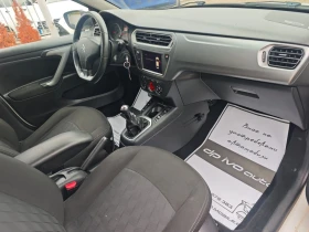 Обява за продажба на Citroen C-Elysee 1.6HDi* SHINE* NAVI* CAMERA* ЕКСТРИ* ТОП ЦЕНА*  ~9 999 лв. - изображение 9