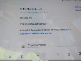 Tesla Model 3 STANDARD RANGE PLUS REAR-WHEEL DRIVE - 21000 лв. / 10737.13 € - 32664714 7