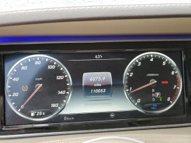 Mercedes-Benz S 550 ПОДГРЕВ* ОБДУХ* 360* KEYLESS* ФИКС.ЦЕНА - 14000 € / 27381.62 лв. - 83321857 10