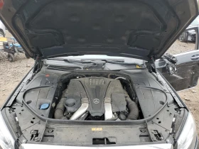 Mercedes-Benz S 550 ПОДГРЕВ* ОБДУХ* 360* KEYLESS* ФИКС.ЦЕНА - 14000 € / 27381.62 лв. - 83321857 7