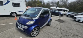 Smart Smart #1 Автомат!Винетка за центъра на София 