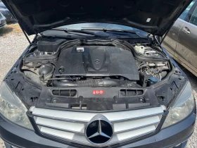 Mercedes-Benz C 220 AVANTGARDE | Mobile.bg � ����� ������ 13