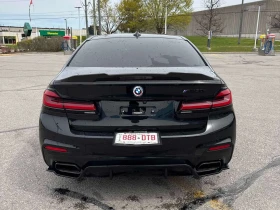 BMW 550 * xDrive * B&W* ��������� * 360* GESTURE* HUD | Mobile.bg � ����� ������ 4