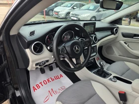 Mercedes-Benz CLA 200 2.0cdi/shooting brake | Auto.bg — изображение 8