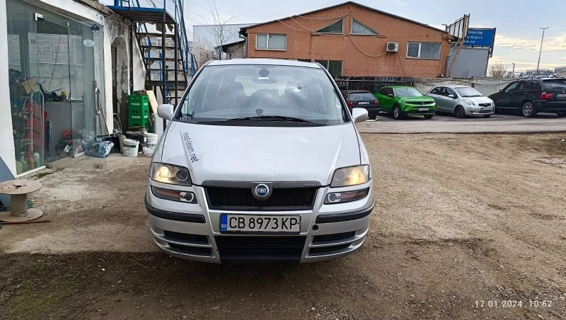 Fiat Ulysse, снимка 7 - Автомобили и джипове - 47846069