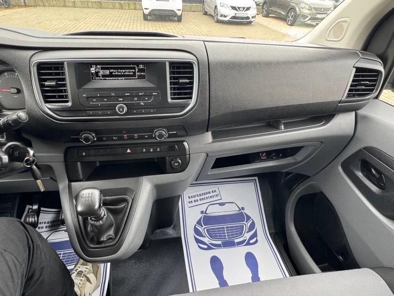 Peugeot Expert 9-МЕСТА ТОП, снимка 11 - Автомобили и джипове - 52587219