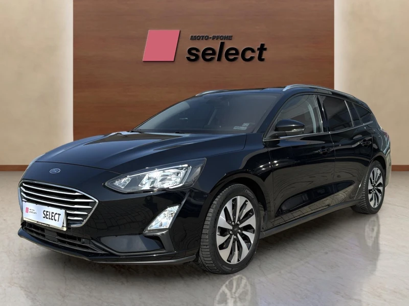 Ford Focus 1.0 EcoBoost