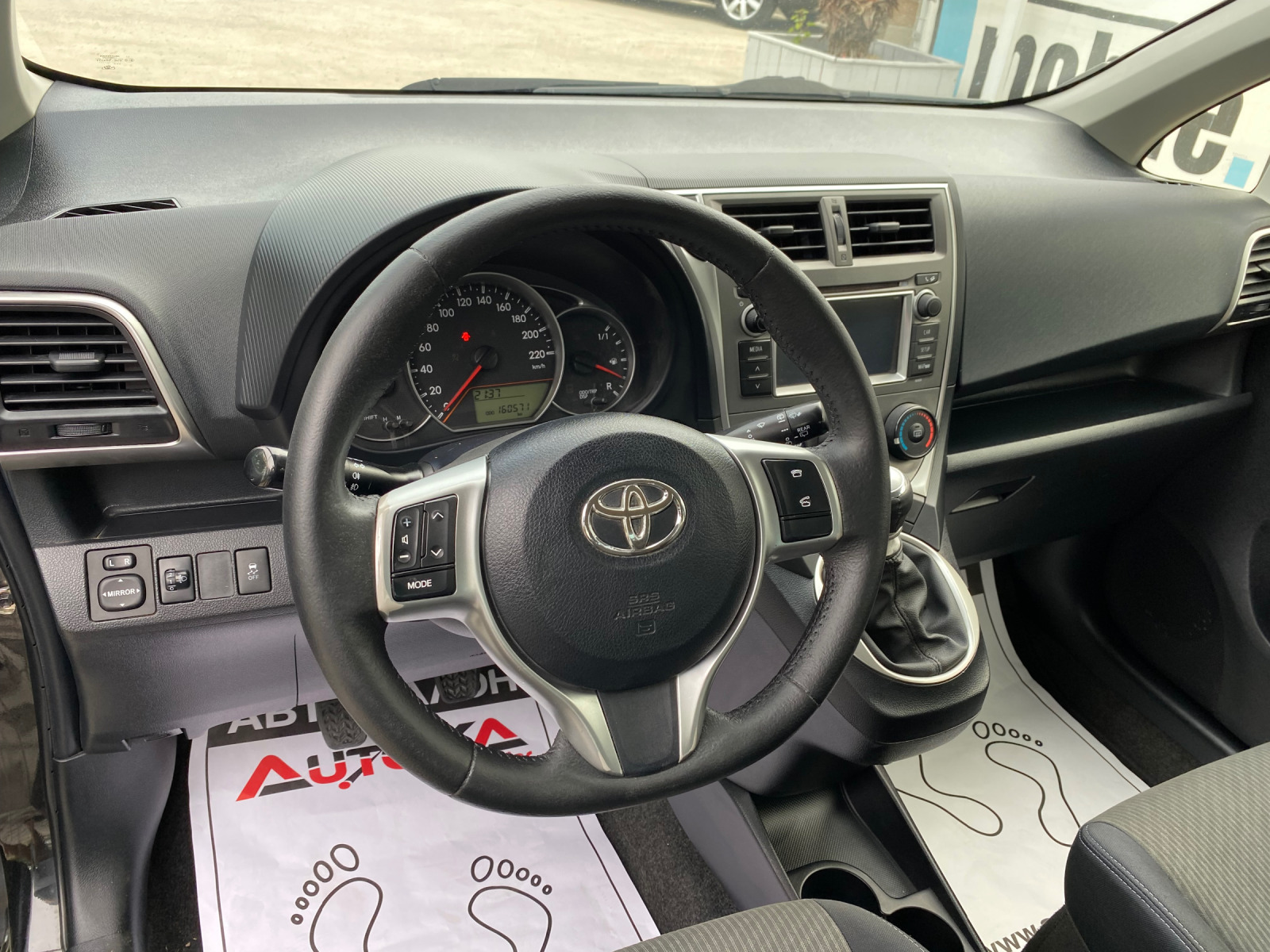 Toyota Verso S 1.4D4d-90кс= 6СКОРОСТИ= НАВИГАЦИЯ= КАМЕРА - изображение 8