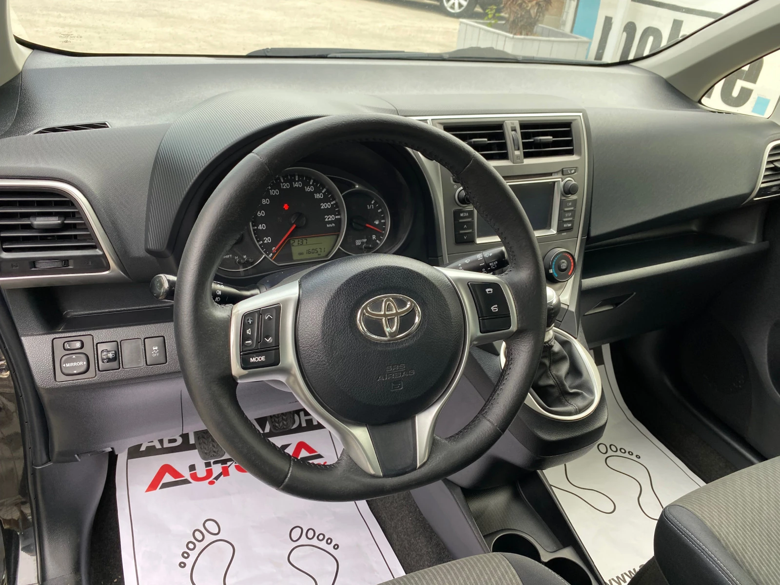 Toyota Verso S 1.4D4d-90кс= 6СКОРОСТИ= НАВИГАЦИЯ= КАМЕРА - изображение 7