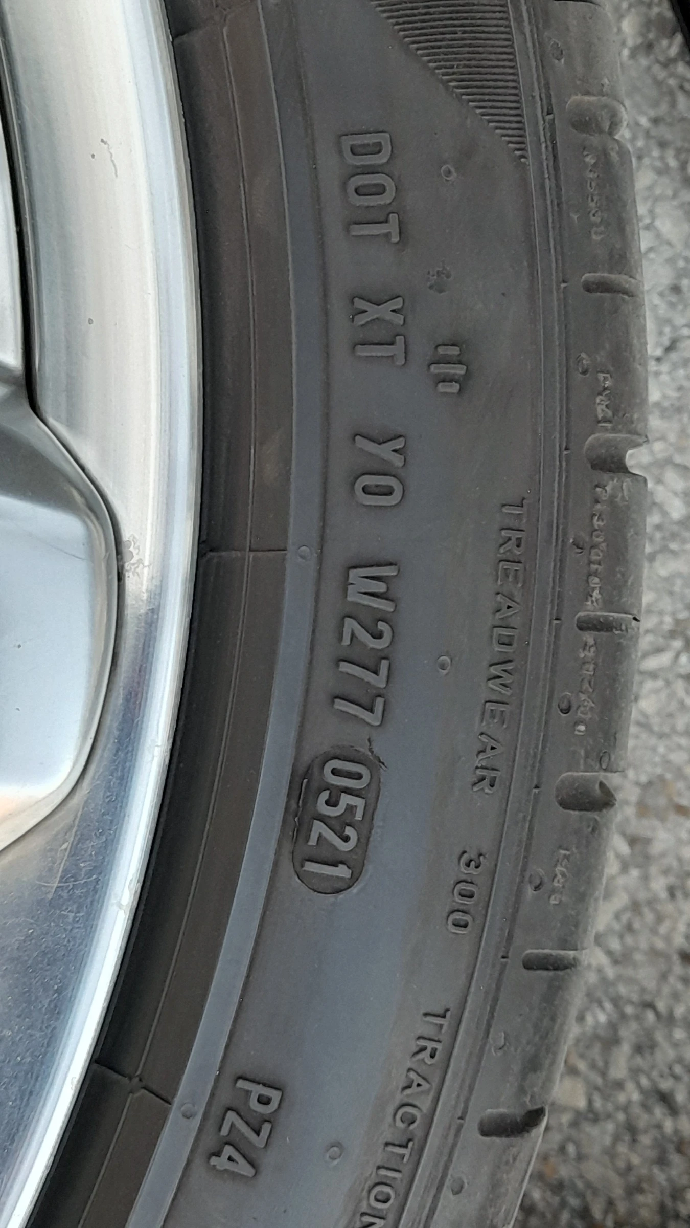 Bentley Flying Spur | Mobile.bg   15